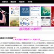 新澳门开奖记录最近结果走势图表